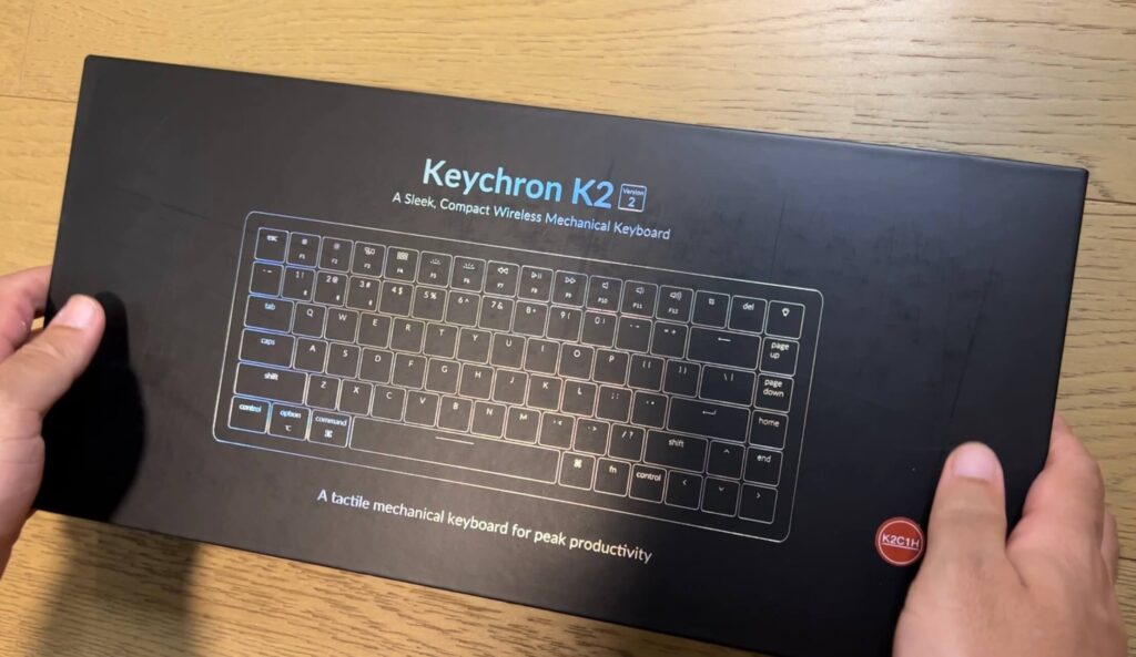 Keychron-Keyboard -K2-
box-bytezombie (3)
